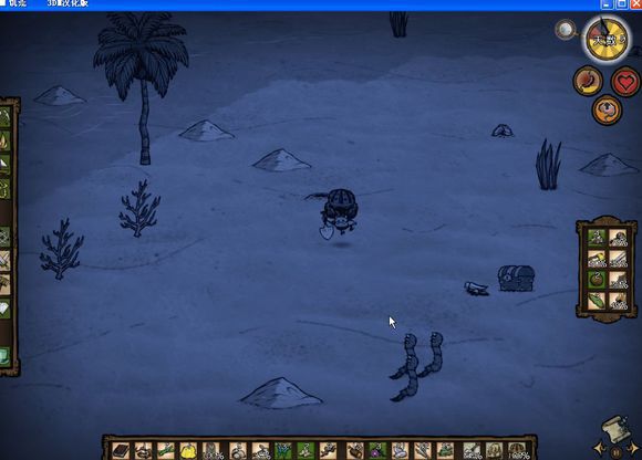 飢荒 (Don't Starve) 海難麥斯威爾生存實況戰報