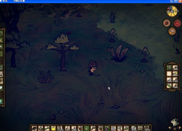 飢荒 (Don't Starve) 海難麥斯威爾生存實況戰報