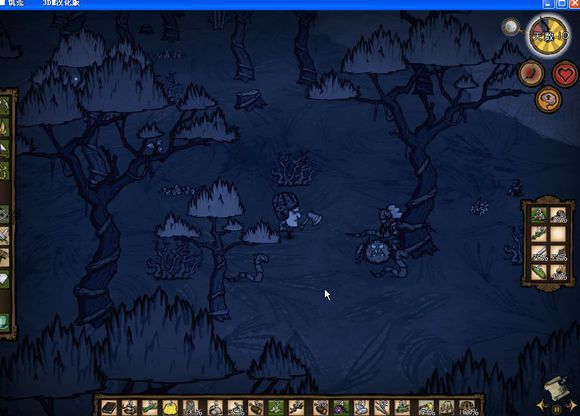 飢荒 (Don't Starve) 海難麥斯威爾生存實況戰報
