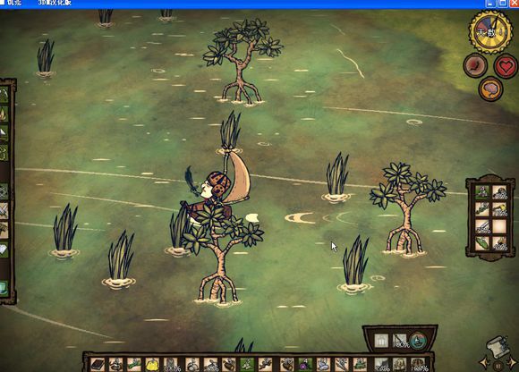 飢荒 (Don't Starve) 海難麥斯威爾生存實況戰報