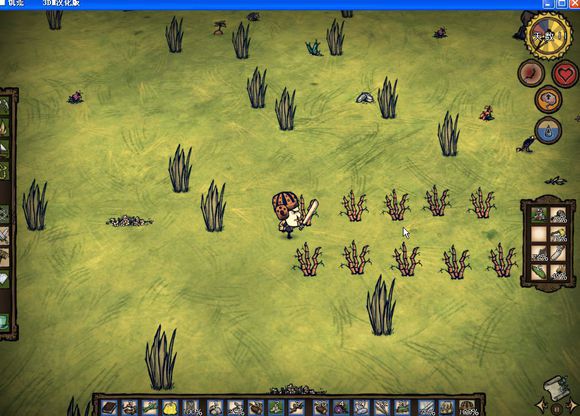 飢荒 (Don't Starve) 海難麥斯威爾生存實況戰報