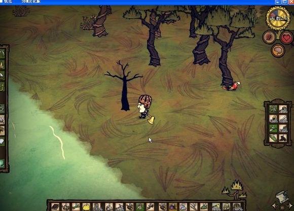 飢荒 (Don't Starve) 海難麥斯威爾生存實況戰報