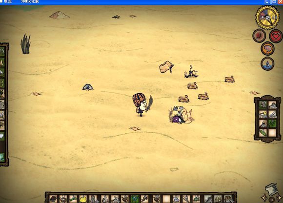 飢荒 (Don't Starve) 海難麥斯威爾生存實況戰報