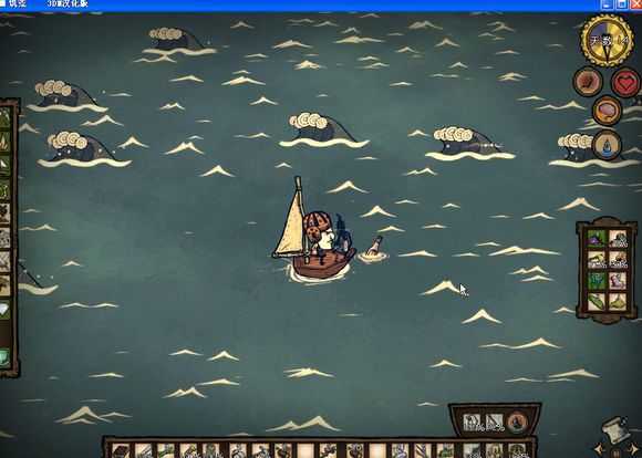 飢荒 (Don't Starve) 海難麥斯威爾生存實況戰報
