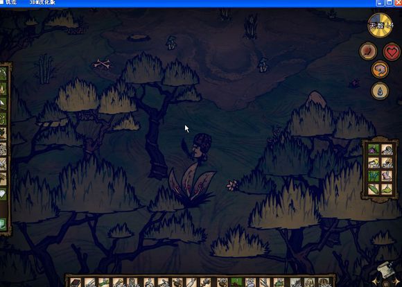 飢荒 (Don't Starve) 海難麥斯威爾生存實況戰報