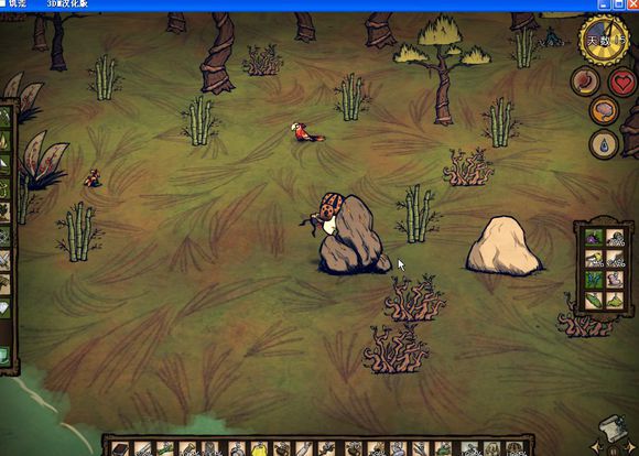 飢荒 (Don't Starve) 海難麥斯威爾生存實況戰報