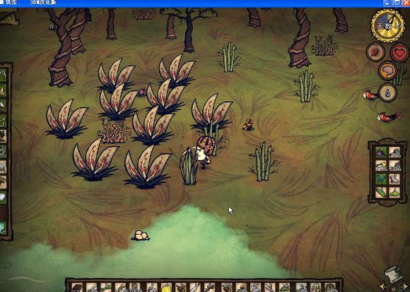 飢荒 (Don't Starve) 海難麥斯威爾生存實況戰報
