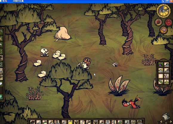 飢荒 (Don't Starve) 海難麥斯威爾生存實況戰報