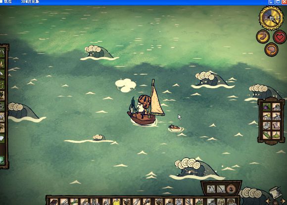 飢荒 (Don't Starve) 海難麥斯威爾生存實況戰報