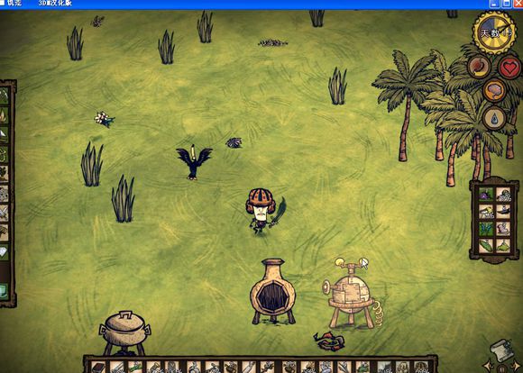 飢荒 (Don't Starve) 海難麥斯威爾生存實況戰報