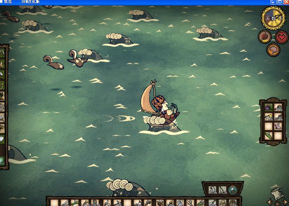 飢荒 (Don't Starve) 海難麥斯威爾生存實況戰報