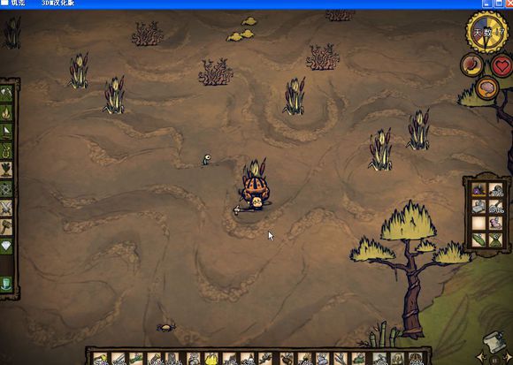 飢荒 (Don't Starve) 海難麥斯威爾生存實況戰報