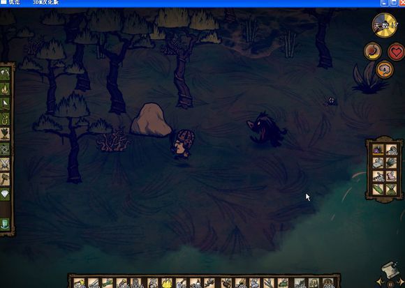 飢荒 (Don't Starve) 海難麥斯威爾生存實況戰報
