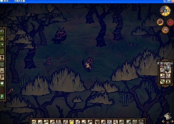 飢荒 (Don't Starve) 海難麥斯威爾生存實況戰報
