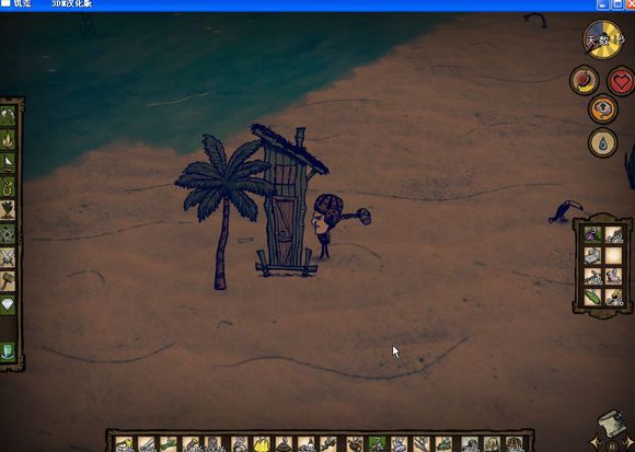 飢荒 (Don't Starve) 海難麥斯威爾生存實況戰報