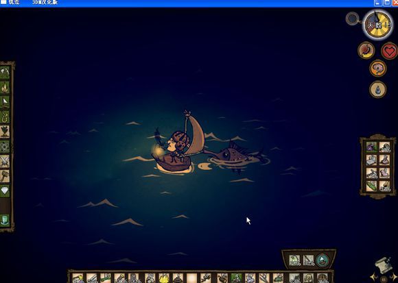 飢荒 (Don't Starve) 海難麥斯威爾生存實況戰報