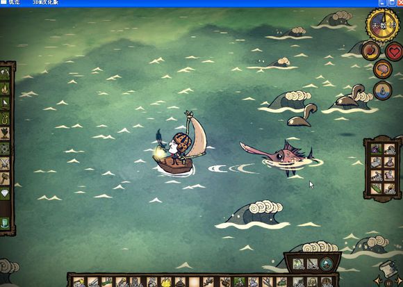 飢荒 (Don't Starve) 海難麥斯威爾生存實況戰報