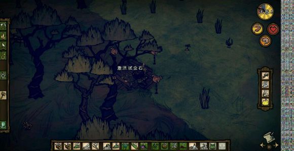 飢荒 (Don't Starve) 海難新手流程圖文攻略