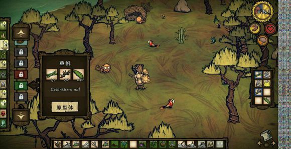 飢荒 (Don't Starve) 海難新手流程圖文攻略