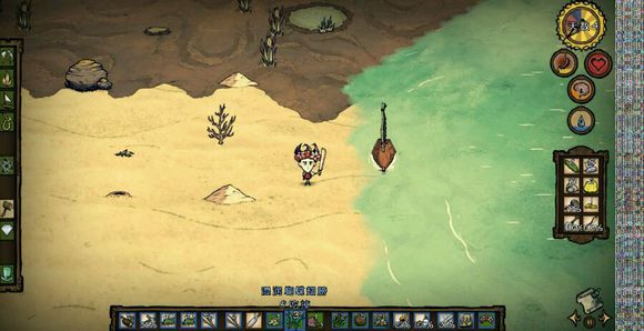飢荒 (Don't Starve) 海難新手流程圖文攻略