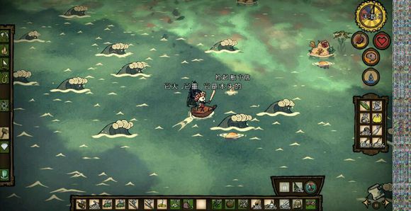 飢荒 (Don't Starve) 海難新手流程圖文攻略