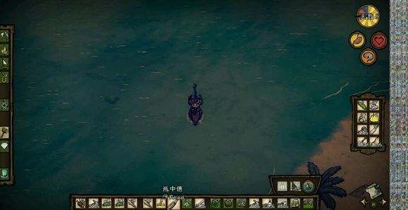 飢荒 (Don't Starve) 海難新手流程圖文攻略