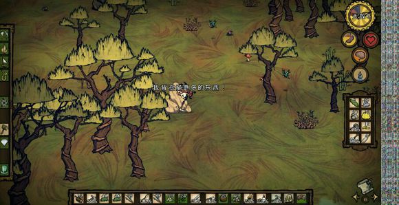 飢荒 (Don't Starve) 海難新手流程圖文攻略