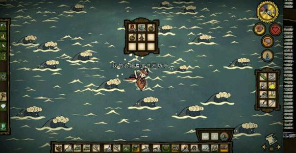 飢荒 (Don't Starve) 海難新手流程圖文攻略
