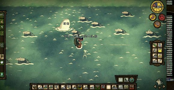 飢荒 (Don't Starve) 海難新手流程圖文攻略