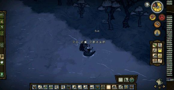 飢荒 (Don't Starve) 海難新手流程圖文攻略