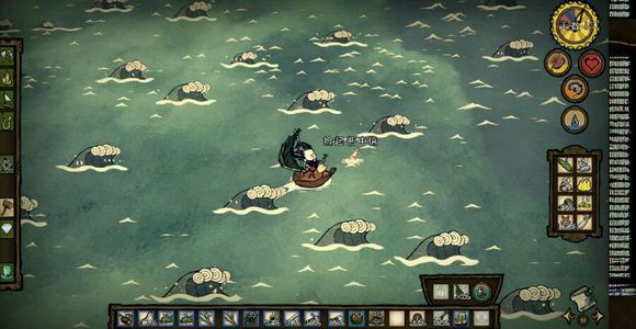 飢荒 (Don't Starve) 海難新手流程圖文攻略