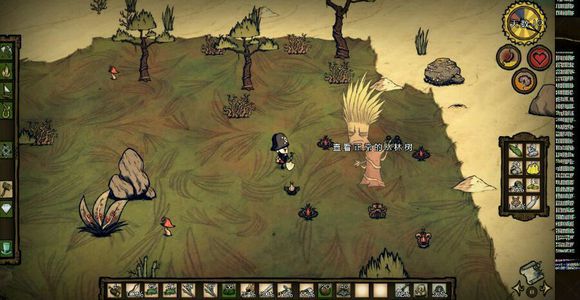 飢荒 (Don't Starve) 海難新手流程圖文攻略