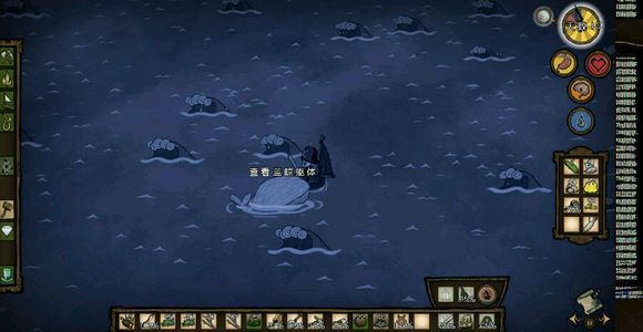飢荒 (Don't Starve) 海難新手流程圖文攻略