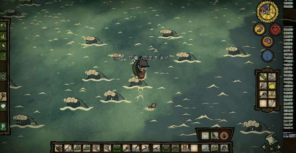 飢荒 (Don't Starve) 海難新手流程圖文攻略