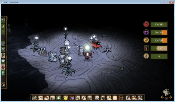 飢荒 (Don't Starve) 千年狐全收集魂心圖文分享