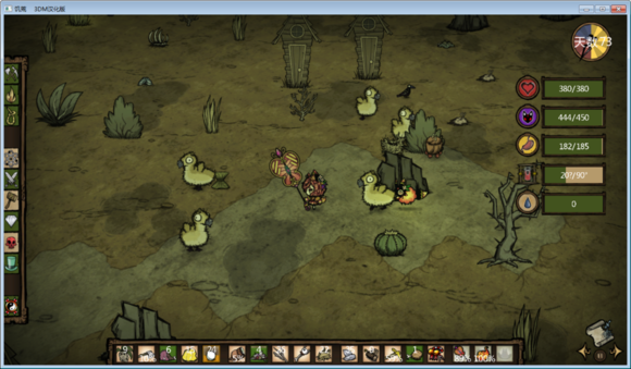 飢荒 (Don't Starve) 千年狐全收集魂心圖文分享