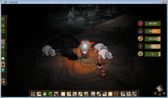 飢荒 (Don't Starve) 千年狐全收集魂心圖文分享