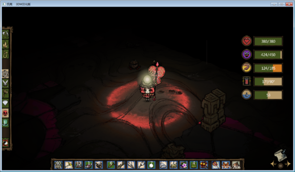 飢荒 (Don't Starve) 千年狐全收集魂心圖文分享