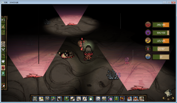 飢荒 (Don't Starve) 千年狐全收集魂心圖文分享