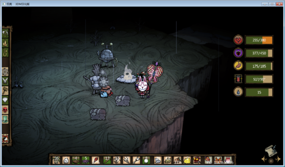 飢荒 (Don't Starve) 千年狐全收集魂心圖文分享