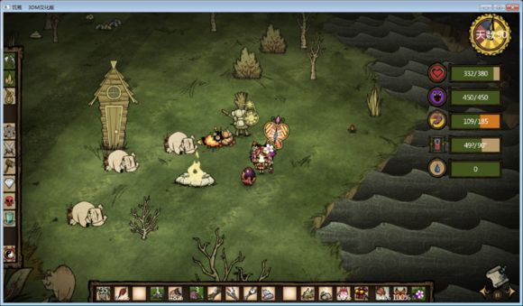 飢荒 (Don't Starve) 千年狐全收集魂心圖文分享