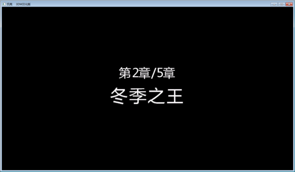 飢荒 (Don't Starve) 千年狐全收集魂心圖文分享