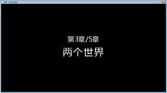 飢荒 (Don't Starve) 千年狐全收集魂心圖文分享