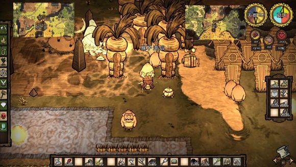飢荒 (Don't Starve) 基地佈局與建設圖解