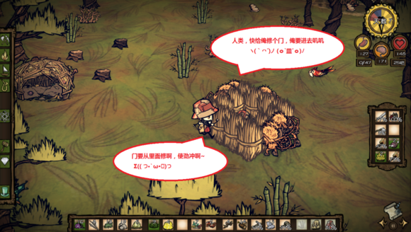 飢荒 (Don't Starve) 海難治理與利用猴子方法大全