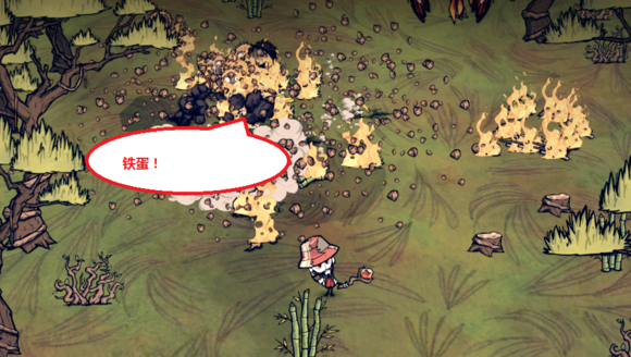 飢荒 (Don't Starve) 海難治理與利用猴子方法大全