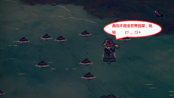 飢荒 (Don't Starve) 海難治理與利用猴子方法大全