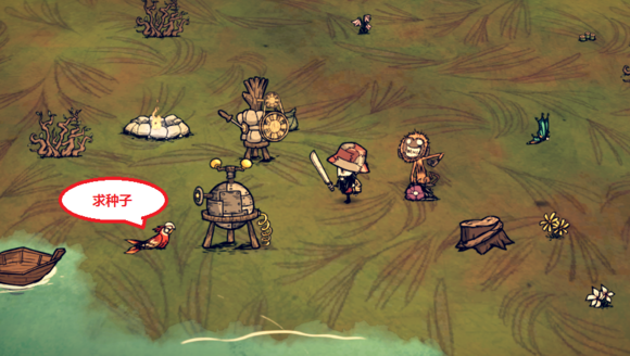 飢荒 (Don't Starve) 海難治理與利用猴子方法大全