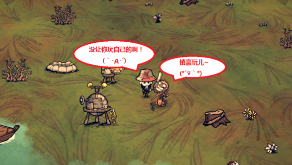 飢荒 (Don't Starve) 海難治理與利用猴子方法大全