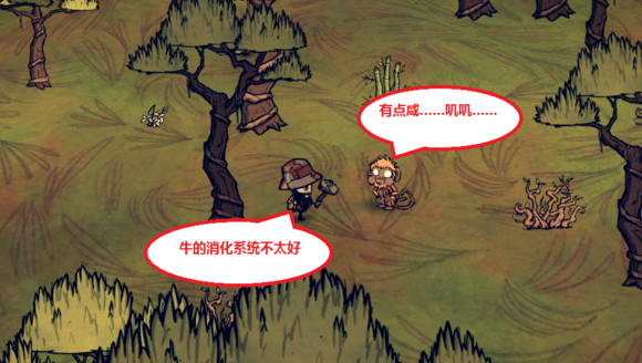 飢荒 (Don't Starve) 海難治理與利用猴子方法大全